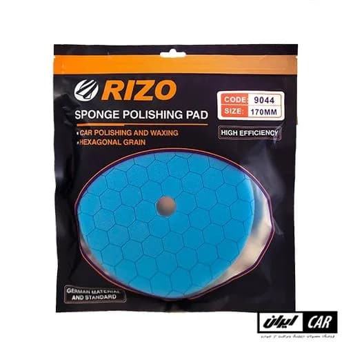 پد پولیش نرم اوربیتال 150 میلیمتری ریزو مدل Rizo Pad Polishing Fine — تصویر ۴