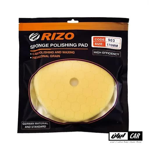 پد پولیش متوسط اوربیتال 150 میلیمتری ریزو مدل Rizo Pad Polishing Medium — تصویر ۴