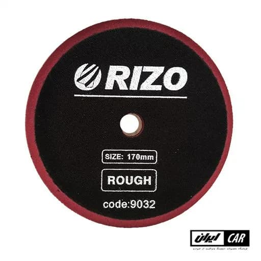 پد پولیش زبر اوربیتال 150 میلیمتری ریزو مدل Rizo Pad Polishing Rough — تصویر ۳