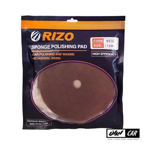 پد پولیش زبر اوربیتال 150 میلیمتری ریزو مدل Rizo Pad Polishing Rough — تصویر ۴