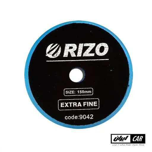 پد پولیش نرم اوربیتال 125 میلیمتری ریزو مدل Rizo Pad Polishing Fine — تصویر ۷