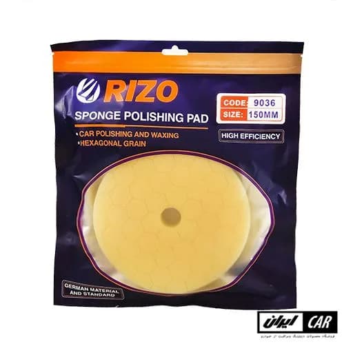 پد پولیش متوسط اوربیتال 125 میلیمتری ریزو مدل Rizo Pad Polishing Medium — تصویر ۳