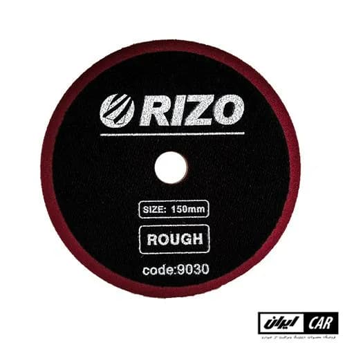 پد پولیش زبر اوربیتال 125 میلیمتری ریزو مدل Rizo Pad Polishing Rough — تصویر ۶