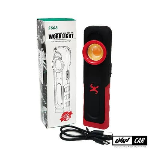 چراغ کار دستی خودرو اس آر اس مدل SRS Work Light S608 — تصویر ۱۰