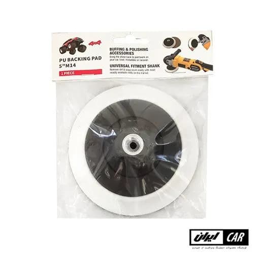 صفحه نگهدارنده مخصوص دستگاه پولیش چرخشی بدنه خودرو مدل 4X4 Backing Pad 125mm — تصویر ۲