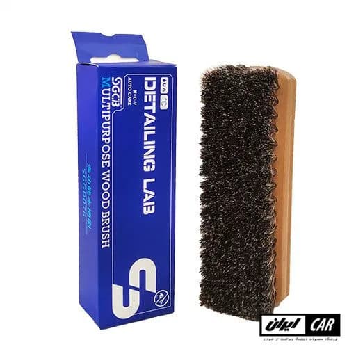 برس تمیز کننده چند منظوره اس جی سی بی مدل SGCB Multipurpose Wood Brush — تصویر ۲