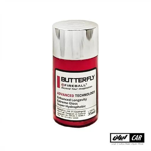 نانو سرامیک بدنه خودرو باترفلای فایربال مدل Fireball Ceramic Coating Butterfly — تصویر ۷