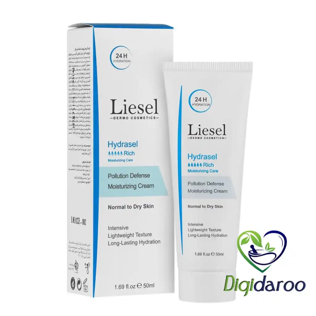 آبرسان پوست خشک و نرمال (Hydrasel Rich) لایسل 50 میلی لیتری