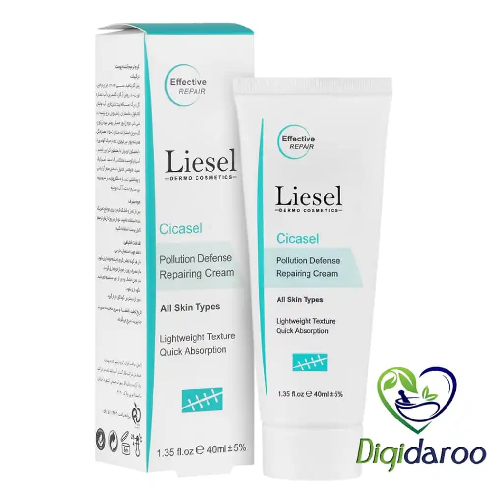 کرم ترمیم کننده سیکاسل (Cicasel) لایسل 40 میلی لیتری — تصویر ۲