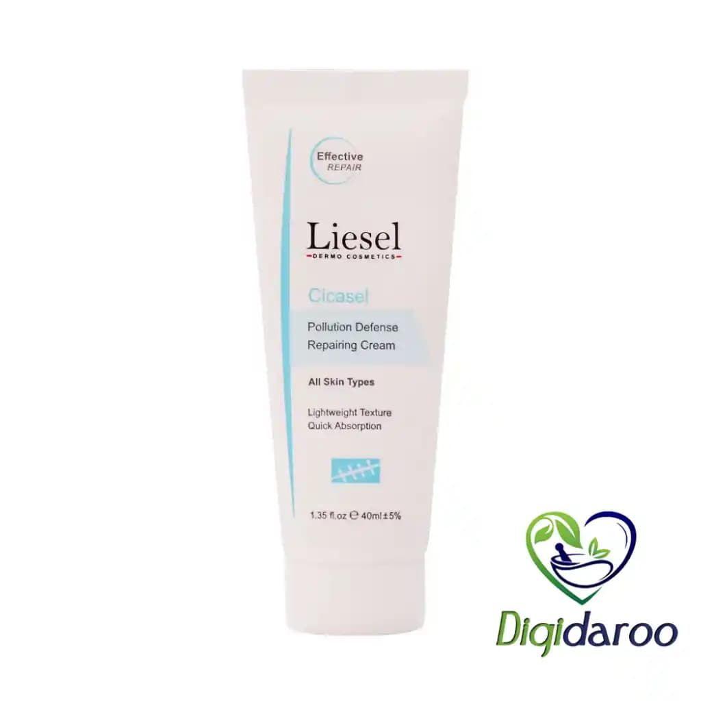 کرم ترمیم کننده سیکاسل (Cicasel) لایسل 40 میلی لیتری — تصویر ۴