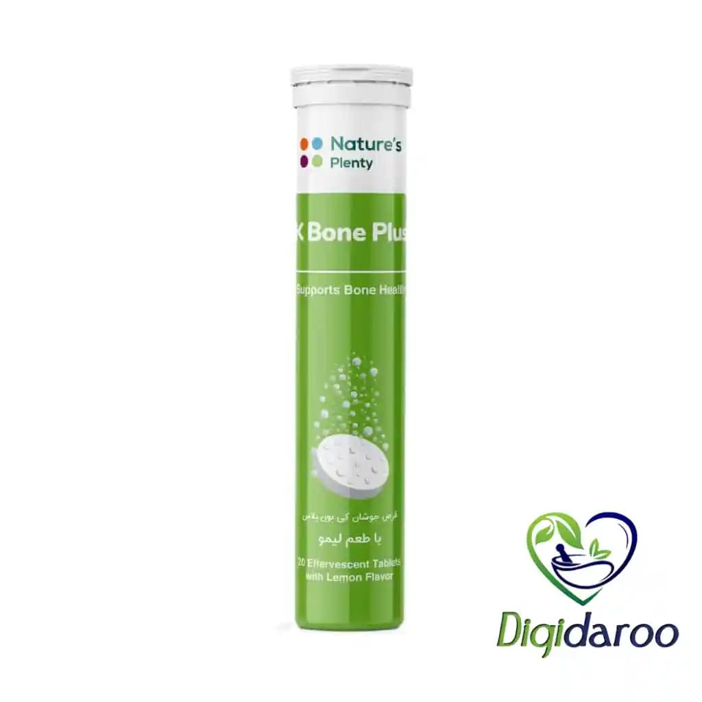 قرص جوشان کی بون پلاس(K Bone Plus) نیچرز پلنتی 20 عددی(لیمویی) — تصویر ۴