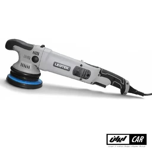 دستگاه پولیش اوربیتال 125 میلی‌ متری لئوتک مدل LEOTEK Orbital Polisher 125mm — تصویر ۶