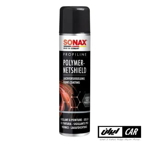 اسپری محافظ رنگ خودرو پلیمر نت شیلد سوناکس مدل Sonax ProfiLine PolymerNet Shield — تصویر ۲