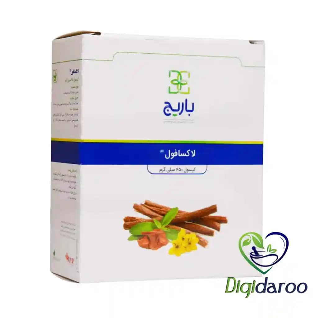 کپسول لاکسافول(Laxafull) باریج 30 عددی