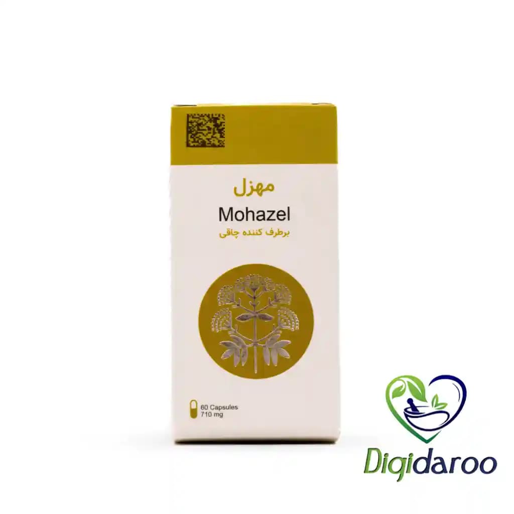 کپسول لاغری مهزل شفانگر 60 عددی