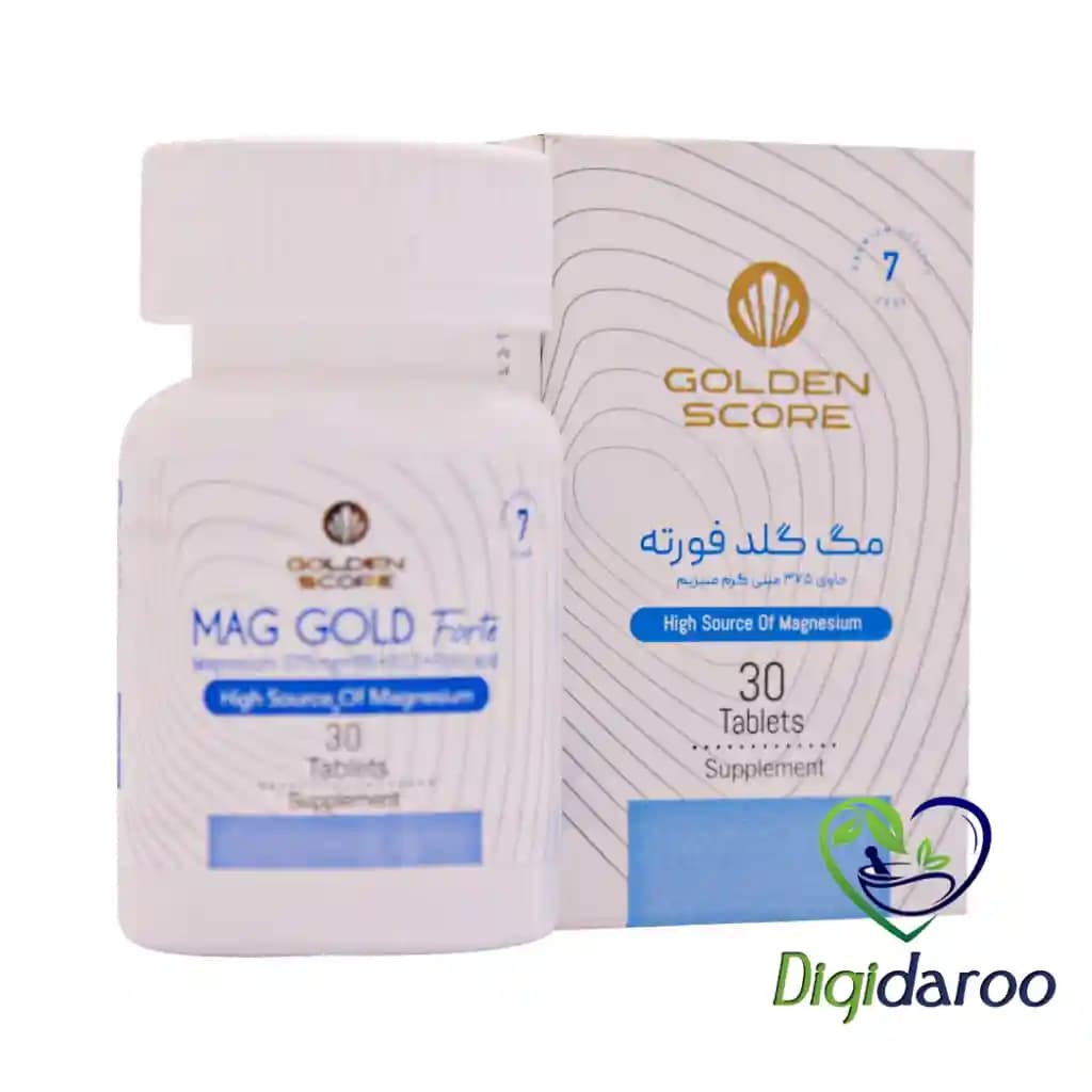 قرص مگ گلد فورته (Mag Gold Forte) گلدن اسکور 30 عددی — تصویر ۵