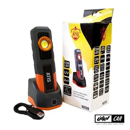 چراغ دستی دیتیلینگ هولوگرام یاب خودرو مدل Atis Colour Led Work Light — تصویر ۳