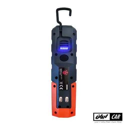 چراغ دستی دیتیلینگ هولوگرام یاب خودرو مدل Atis Colour Led Work Light — تصویر ۵