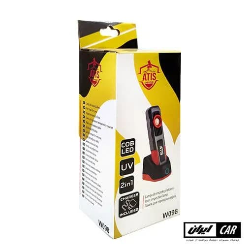 چراغ دستی دیتیلینگ هولوگرام یاب خودرو مدل Atis Colour Led Work Light — تصویر ۶