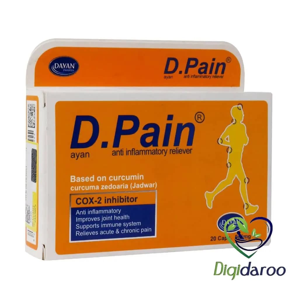 کپسول دایان پین (Pain) دایان فارما 20 عددی