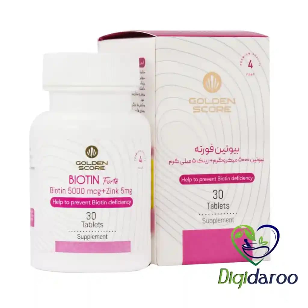 قرص بیوتین فورته 5000 (Biotin Forte) گلدن اسکور 30 عددی — تصویر ۲