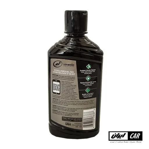 مایع نانو گرافین بازسازی و محافظ سطوح پلاستیکی خودرو ترتل واکس مدل Turtle Wax Graphene Trim Restorer — تصویر ۳