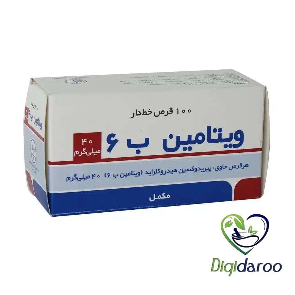 قرص ویتامین B6 راموفارمین 100 عددی — تصویر ۲