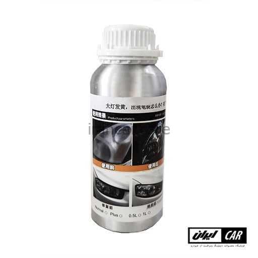 مواد مخصوص دستگاه شفاف سازی چراغ خودرو مدل Plus Coating Headlight