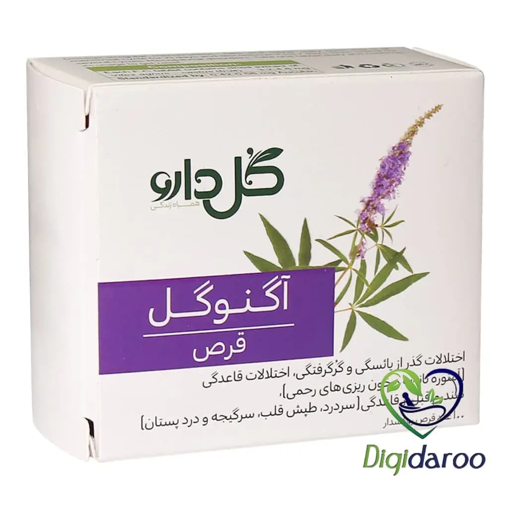 قرص اگنوگل (Agnugol) گل دارو 100 عددی