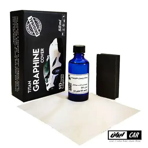 مواد رفع آفتاب سوختگی رنگ خودرو پوشش تایتان گرافین مدل Titan Graphine Cover — تصویر ۳
