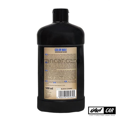پولیش واکس رنگ مشکی مدل K2 COLOR MAX 500 ML BLACK — تصویر ۳