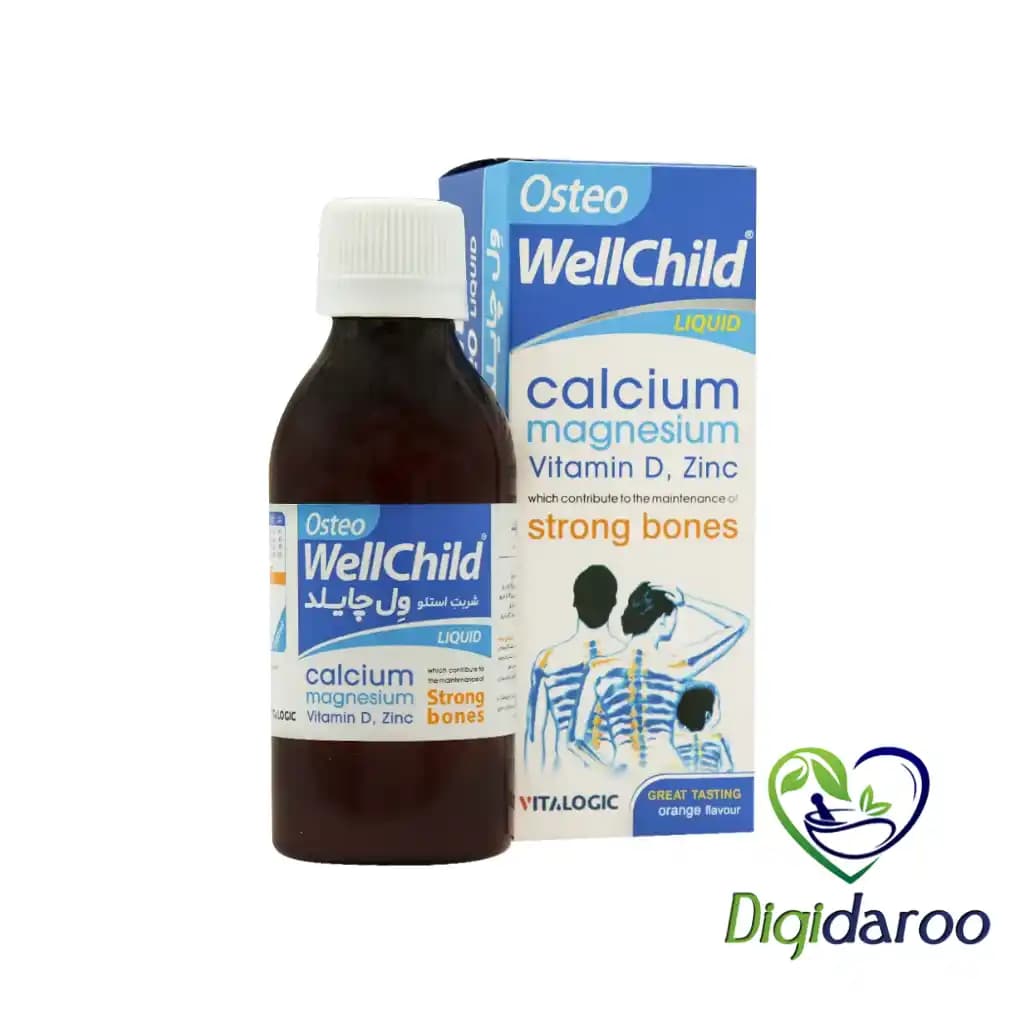 شربت استئو ول چایلد (Osteo Well Child) ویتالوژیک 200 میلی لیتری — تصویر ۲