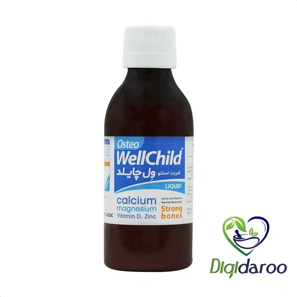 شربت استئو ول چایلد (Osteo Well Child) ویتالوژیک 200 میلی لیتری — تصویر ۹