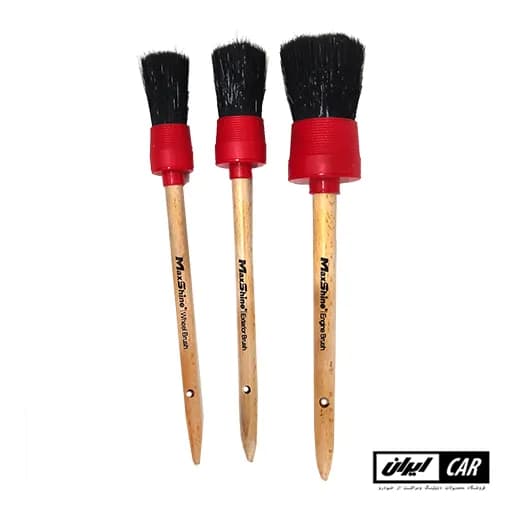 ست قلم دیتیلینگ خودرو و صفرشویی مکس شاین مدل Maxshine Detailing Brush Set 3 Pack — تصویر ۱۰
