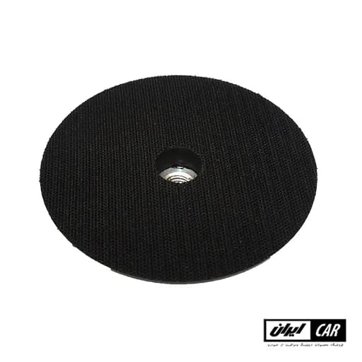 صفحه نگهدارنده پد روتاری مکس شاین سایز 75 Maxshine Rotary Backing 3 Inch — تصویر ۳