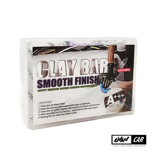 کیت سه عددی خمیر جرمگیر رنگ خودرو نورث ولف مدل North Wolf Clay Bar 3 pack — تصویر ۷