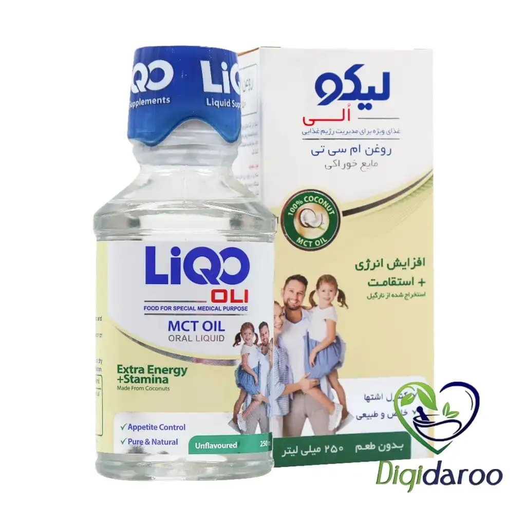 شربت لیکو الی (Liqo Oli) ابیان فارمد 250 میلی لیتری — تصویر ۵