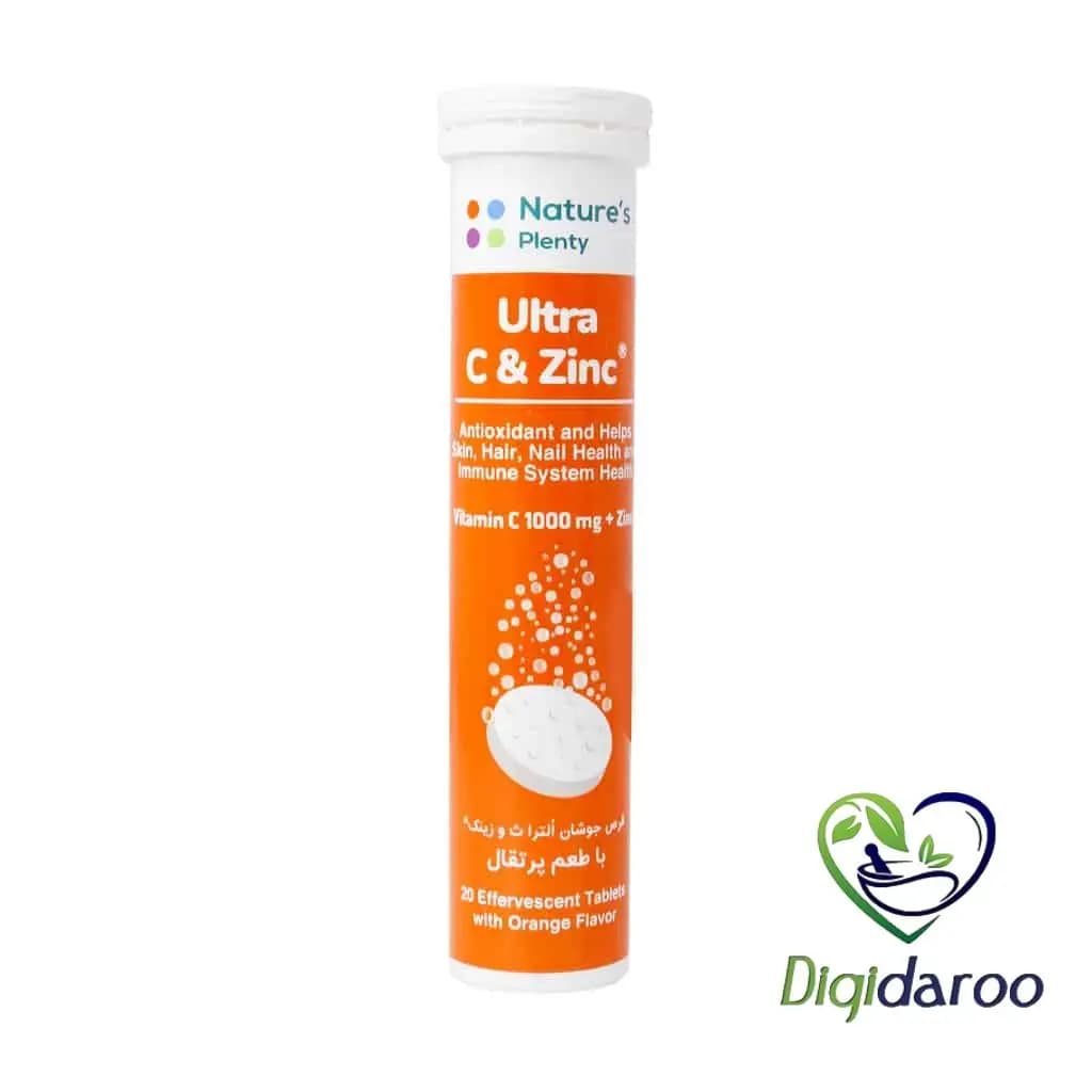 قرص جوشان اولترا c و زینک (Ultra C&Zinc) نیچرز پلنتی 20 عددی (پرتقال) — تصویر ۲