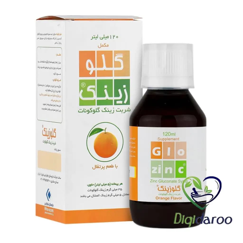 شربت گلوزینک خوارزمی 120 میلی لیتری — تصویر ۲