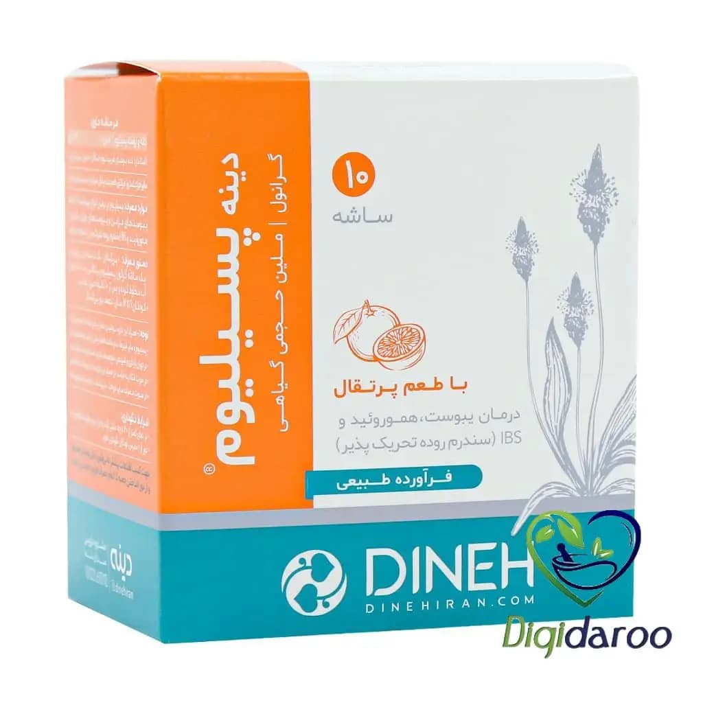 ساشه پسیلیوم دینه 10 عددی (موزی) — تصویر ۲