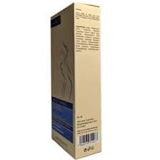 کرم سفید کننده بیکینی مکس لیدی Maxlady (حجم 75 میل) — تصویر ۸