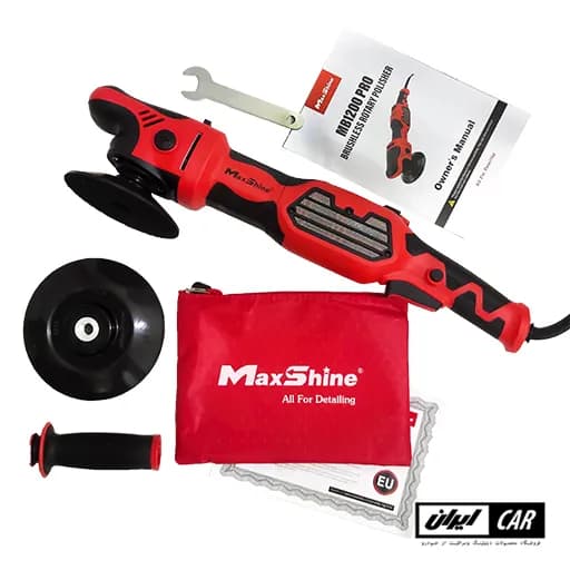 دستگاه پولیش روتاری براشلس مکس شاین مدل MaxShine Brushless Rotary Polisher — تصویر ۵