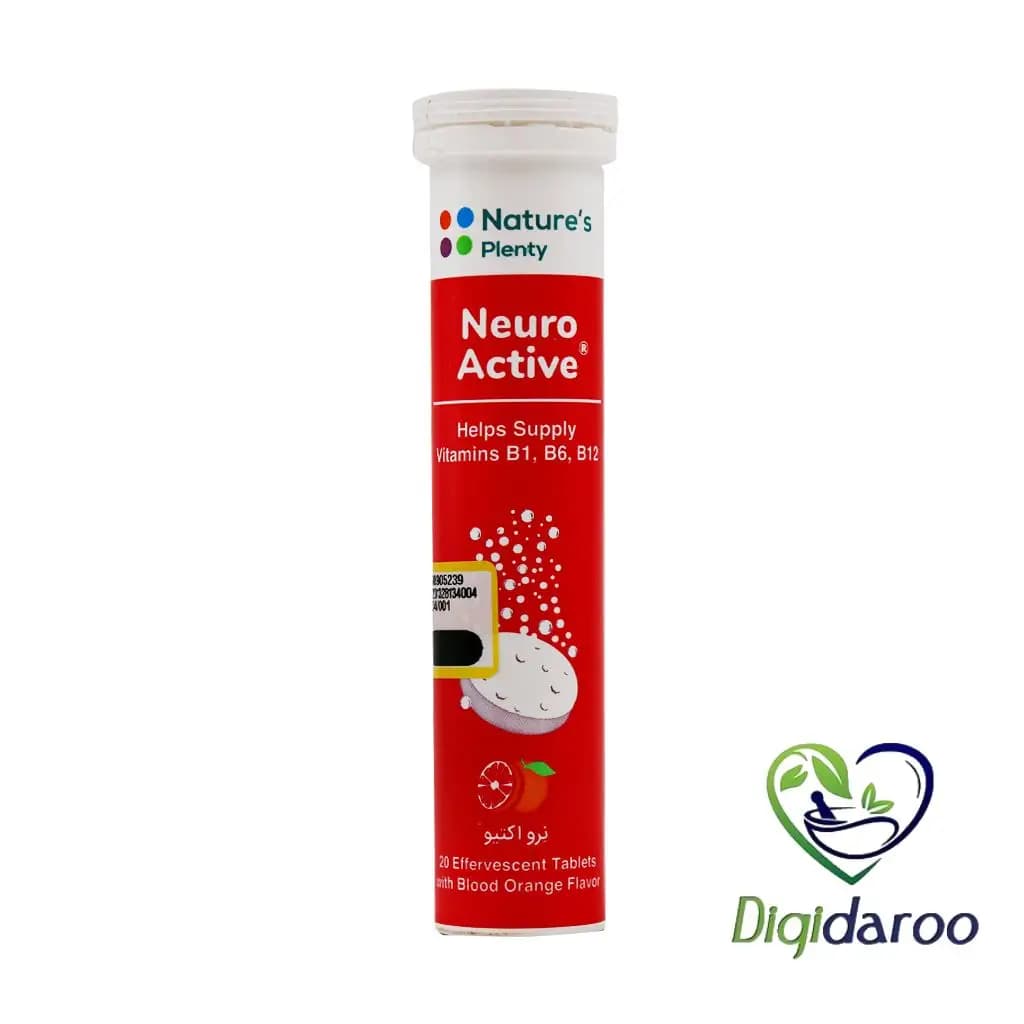 قرص جوشان نرو اکتیو (Neuro Active) نیچرز پلنتی 20 عددی