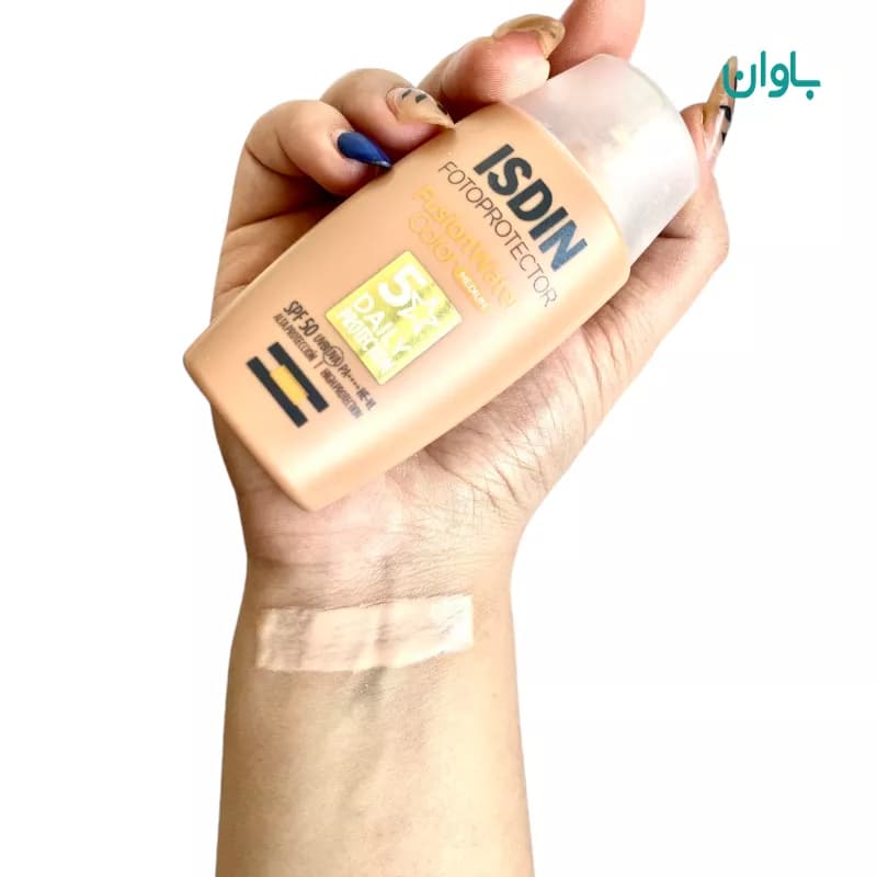 کرم ضد آفتاب بی رنگ ایزدین مدل Fusion Water 5 Daily حجم 50ml اورجینال — تصویر ۱۲