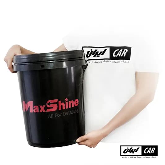 سطل شستشوی کارواش خودرو مکس شاین مدل Maxshine Detailing Bucket — تصویر ۳