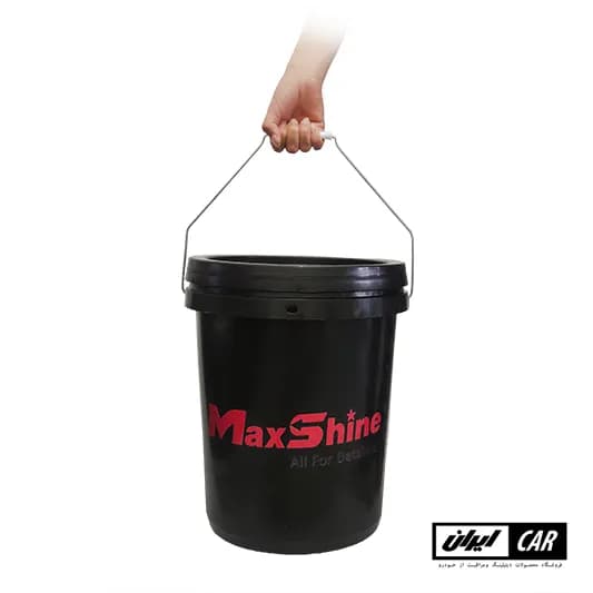 سطل شستشوی کارواش خودرو مکس شاین مدل Maxshine Detailing Bucket — تصویر ۴