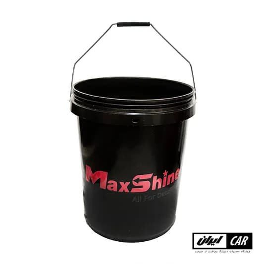 سطل شستشوی کارواش خودرو مکس شاین مدل Maxshine Detailing Bucket — تصویر ۵