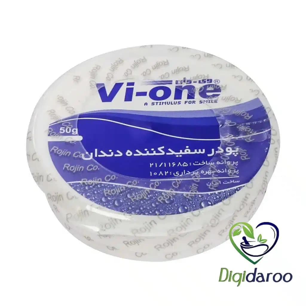 پودر سفید کننده دندان اکالیپتوس وی وان ۵۰ گرمی (آبی) — تصویر ۳