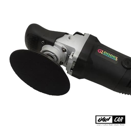 دستگاه پولیش روتاری بدنه خودرو گلاس آنلی مدل Glossonly Car Polisher — تصویر ۴