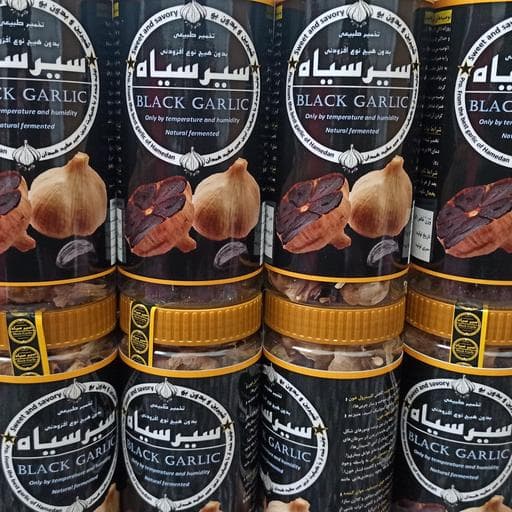 سیر سیاه BLACK GARLIC (درمان زودانزالی-200 گرمی) — تصویر ۳